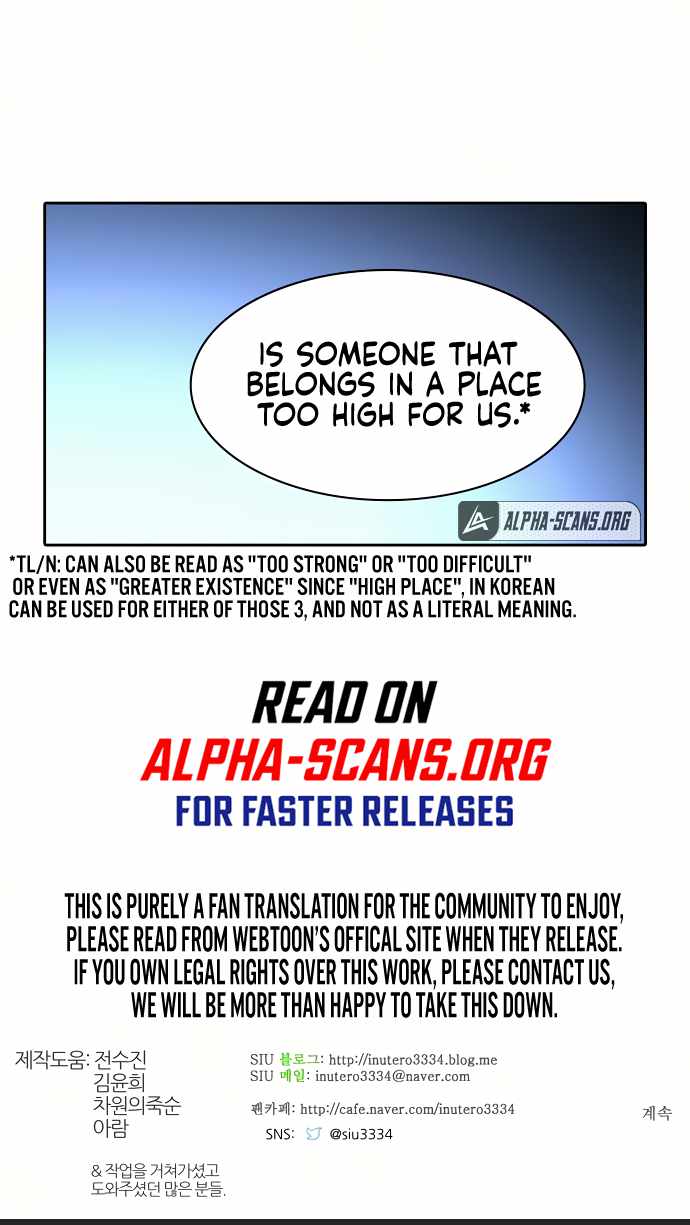 Tower of God Chapter 514 image 15